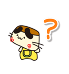 ぷりやん！！ 大阪府八尾市！（個別スタンプ：17）