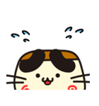 ぷりやん！！ 大阪府八尾市！（個別スタンプ：18）