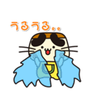 ぷりやん！！ 大阪府八尾市！（個別スタンプ：20）