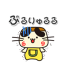 ぷりやん！！ 大阪府八尾市！（個別スタンプ：22）