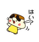 ぷりやん！！ 大阪府八尾市！（個別スタンプ：24）