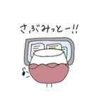 ワイン先生。（個別スタンプ：29）