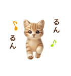 動く♡フェルト猫の家族連絡(茶トラ)（個別スタンプ：20）