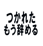 偉そうなヒモ【くそがき・煽り】（個別スタンプ：32）