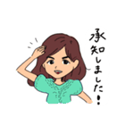 島田奈央子 スタンプ（個別スタンプ：8）