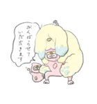 モチ忍にんにん（個別スタンプ：29）