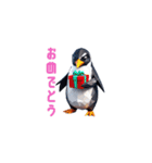 カクカクペンギン（個別スタンプ：8）