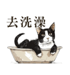 クレヨン黒と白の猫（個別スタンプ：39）