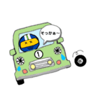 ぴよぴよドライブ（個別スタンプ：20）