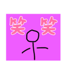 ちあきんスタンプv2.0（個別スタンプ：1）