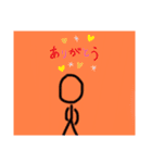 ちあきんスタンプv2.0（個別スタンプ：7）
