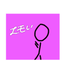 ちあきんスタンプv2.0（個別スタンプ：10）