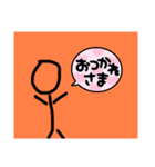ちあきんスタンプv2.0（個別スタンプ：12）