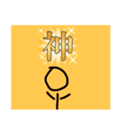 ちあきんスタンプv2.0（個別スタンプ：13）
