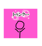 ちあきんスタンプv2.0（個別スタンプ：14）