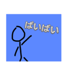 ちあきんスタンプv2.0（個別スタンプ：15）
