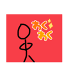 ちあきんスタンプv2.0（個別スタンプ：16）