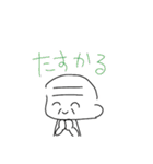 謎の老人（個別スタンプ：4）