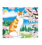 【ネコ】縁がわのハチワレ猫（文字変自由）（個別スタンプ：13）