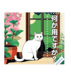 【ネコ】縁がわのハチワレ猫（文字変自由）（個別スタンプ：20）