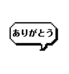 日常的に使える40個のスタンプ（個別スタンプ：1）