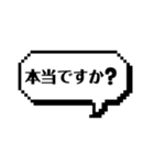 日常的に使える40個のスタンプ（個別スタンプ：17）