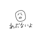 こんな私にかけられた言葉（個別スタンプ：21）