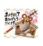 あゆあらすたっ33（個別スタンプ：2）