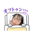 あゆあらすたっ33（個別スタンプ：7）