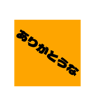 シンプル関西弁！〜気軽に使える〜（個別スタンプ：4）