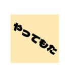 シンプル関西弁！〜気軽に使える〜（個別スタンプ：33）