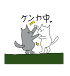 ゆるっと使える動物スタンプ2（個別スタンプ：3）