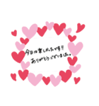 手書きっていいね！（個別スタンプ：1）