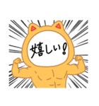手書きっていいね！（個別スタンプ：2）
