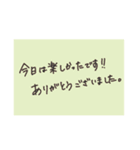手書きっていいね！（個別スタンプ：7）