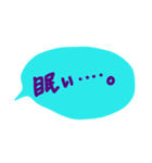 手書きっていいね！（個別スタンプ：8）