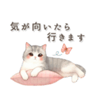 猫がいっぱい♡ほのぼの日常（個別スタンプ：10）