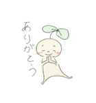 泣かないマンドラゴラくん（個別スタンプ：1）