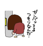 まりこちゃんの1週間（個別スタンプ：23）