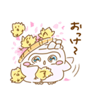 ふくろうのるよちゃん4（個別スタンプ：7）