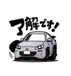 大好き！NEWライトウェイトスポーツカー2（個別スタンプ：1）