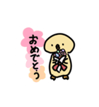 そこらへんのひよこ（個別スタンプ：21）