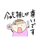 ゆるんゆるんぽわん（個別スタンプ：28）