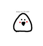 おにぎりたちのエブリデイ（個別スタンプ：2）
