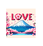 富士山のLINEスタンプ（個別スタンプ：2）