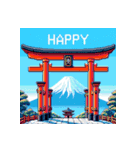 富士山のLINEスタンプ（個別スタンプ：4）