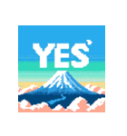 富士山のLINEスタンプ（個別スタンプ：11）