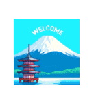 富士山のLINEスタンプ（個別スタンプ：14）