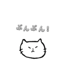 いいよどっぐと、ゆるさんきゃっと。（個別スタンプ：6）