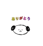 いいよどっぐと、ゆるさんきゃっと。（個別スタンプ：9）